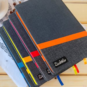سررسید اختصاصی